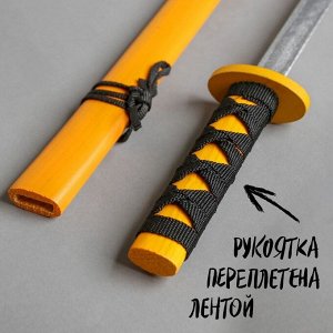 Игрушка деревянная «Катана» 3.5x6.5x56 см, МИКС