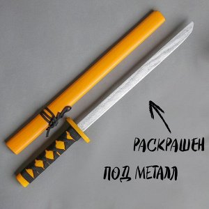 Игрушка деревянная «Катана» 3.5x6.5x56 см, МИКС