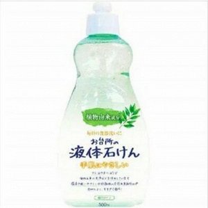 Жидкость "Kaneyo" для мытья посуды (с натуральными маслами для ежедневного применения) 550 мл