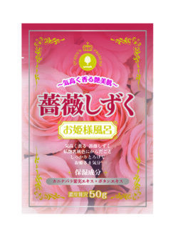 Соль для принятия ванны "Novopin Princess Bath Salt" с ароматом розовых лепестков (1 пакет 50 г)