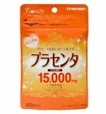 Maruman&quot; Плацента 100%, 30 дней