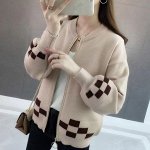 Кардиган бежевый кофейный на молнии