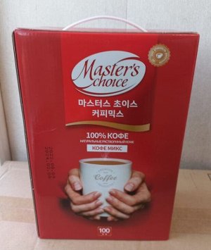 Кофе Master's choice MIX 3 в 1 (1*100*8)