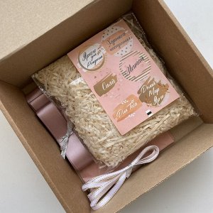Набор "Упакуй подарок сам" - пожелания, 20х20х10см. Подарочная коробка / Праздничная упаковка / Для подарка.
