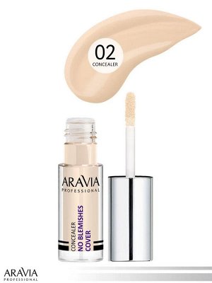 ARAVIA Professional  Консилер стойкий водоотталкивающий для коррекции несовершенств NO BLEMISH COVER, 02 concealer, 5 мл. Аравия