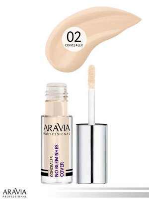 Консилер стойкий водоотталкивающий для коррекции несовершенств NO BLEMISH COVER, 02 concealer, 5 мл