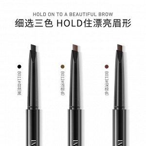 Карандаш для бровей светло-коричневый «Images Professionals Cosmetic В012»