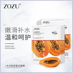 Тканевая маска с экстрактом папайи и коллагеном «Zozu Papaya Collagen», 30 г