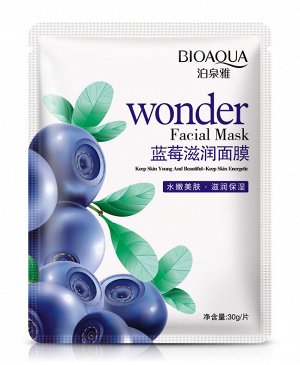 Тканевая маска для лица с экстрактом черники Bioaqua Wonder Facial Mask, 30 ГР