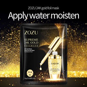 Тканевая маска для лица «Zozu Supreme 24k Gold», 25 г