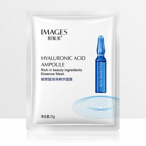 Тканевая маска для лица с гиалуроновой кислотой «Images Hyaluronic Acid Ampoule», 25 г