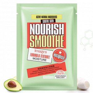 Тканевая маска с экстрактом авокадо и протеинами шелка «Images Nourish Smoothe», 25 г