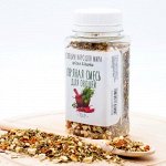 Пряная смесь для овощей, 70г
