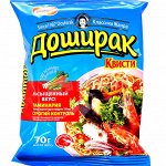 Лапша &quot;Квисти&quot;, морепродукты, 70 г