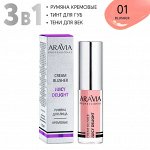 Румяна жидкие кремовые JUICY DELIGHT, 01 blusher, 5 мл