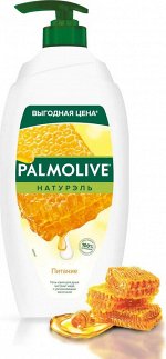 ПАЛМОЛИВ Гель для душа Молоко и мед /750