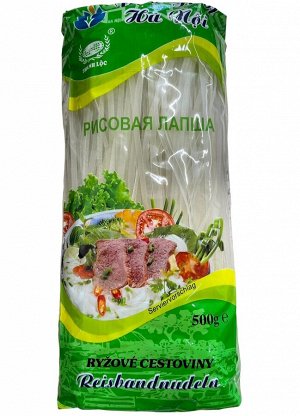 Лапша рисовая широкая Фо 500 гр., VIFON ВЬЕТНАМ