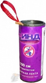 Лента липкая от мух &quot;Синд&quot; BYK041