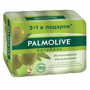 ПАЛМОЛИВ Натурэль Мыло "Интенсивное Увлажнение" 4*90г