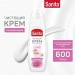 САНИТА Универс. чистящий крем СТЕКЛОКЕРАМИКА (с силиконом) /600