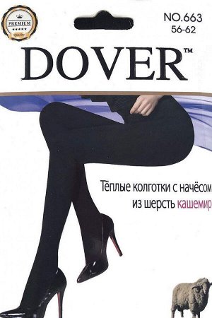 Колготки Сезон: Демисезон
Страна: Китай
Производитель: Dover
Материал: 80% шерсть, 15% па, 5% эластан
Пол: ЖЕН
Плотность: без
Описание товара: Женские колготки из кашемира с начесом, очень теплые и мя