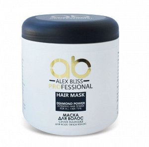 ALEX BLISS Professional Маска "СИЛА АЛМАЗА" для всех типов волос