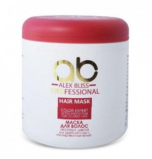 ALEX BLISS Professional Маска "ЭКСПЕРТ ЦВЕТА" для окрашенных и мелированных волос