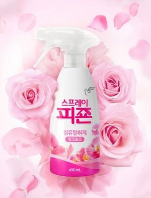 Кондиционер-освежитель для одежды с ароматом роз Pigeon Pink Rose Fabric Refresher 490мл, бутылка