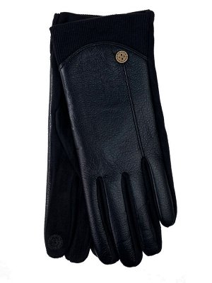 Элегантные демисезонные перчатки