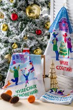 Полотенце кухонное Зимние каникулы
