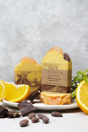 Натуральное мыло ручной работы "апельсин и шоколад"