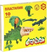Пластилин &quot;Каляка-Маляка&quot; 10 цветов, 150 г со стеком, арт.ПКМ10