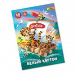 Картон белый немелованный, А4 &quot;Creativiki&quot; 16 листов, арт.КБ16ЛКР
