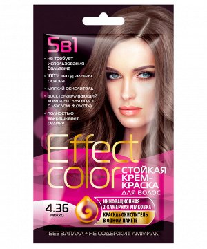 Крем-краска EFFECT COLOR 50мл д/волос стойкая тон 4.36 мокко
