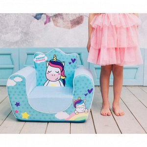 Мягкая игрушка-кресло «Единорог», цвета МИКС