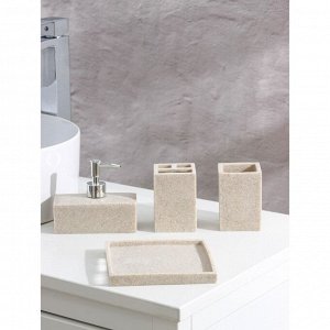 СИМА-ЛЕНД Набор аксессуаров для ванной комнаты, 4 предмета (дозатор, мыльница, 2 стакана), цвет бежевый