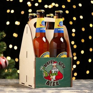Ящик под пиво "С Новым Годом!" Дед Мороз и бутылки