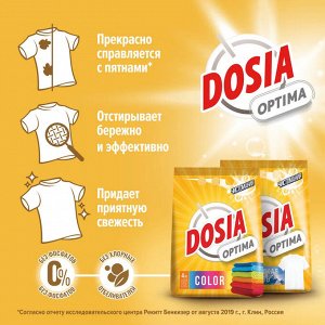 Дося Порошок для стирки белья автомат Optima "Альпийская свежесть" 8 кг