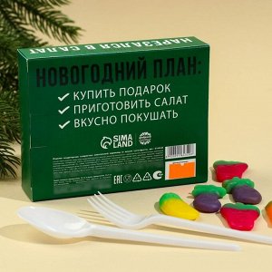 Набор мармеладного оливье с приборами «Мы скоро встретимся», вкус: тутти-фрутти, 150 г.