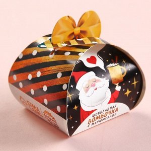Шоколадная бомбочка с маршмеллоу «Дед мороз», 35 г.