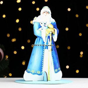Сувенир "Дед Мороз", синий, МДФ, 16,5х16,5х21,5 см