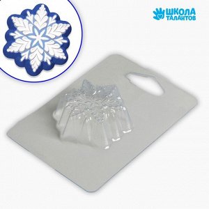Пластиковая форма для мыла «Снежинка» 5.5х5.7 см