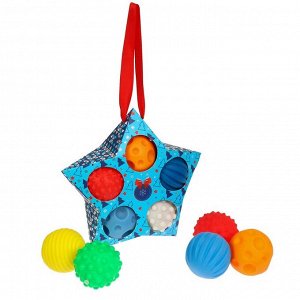 Подарочный набор развивающих, тактильных мячиков «Волшебная звезда» 5 шт., новогодняя подарочная упаковка