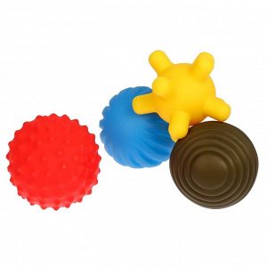 Подарочный набор развивающих мячиков «Леденец» 4 шт.