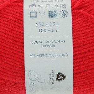 Пряжа "Перспективная" 50% мериносовая шерсть, 50% акрил объёмный 270м/100гр (06-Красный)