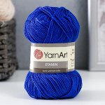 Пряжа &quot;Etamin&quot; 100% акрил 180м/30гр (429 василёк)