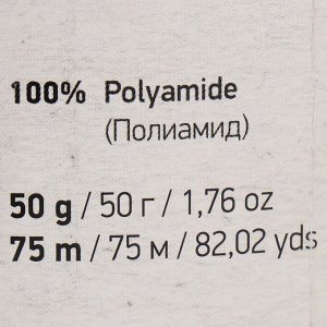 Пряжа "Mink" 100% полиамид 75м/50гр (350 астра)