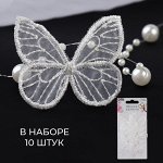 Элементы для одежды, Термоаппликации