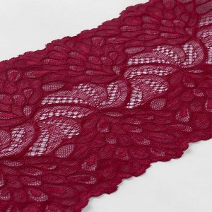 Кружевная эластичная ткань «Павлиний хвост», 180 мм x 2,7 ± 0,5 м, цвет бордовый
