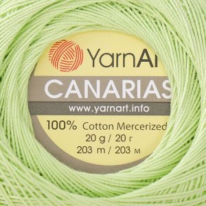Пряжа "Canarias" 100% мерсериз. хлопок 203м/20г (5352 салат)